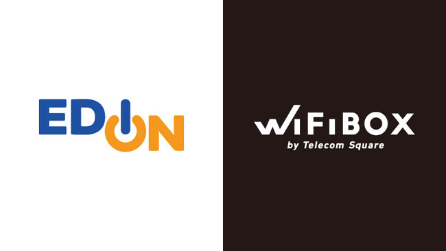 家電量販店に初導入　セルフWi-Fiレンタル「WiFiBOX」エディオン15店舗にてサービス開始