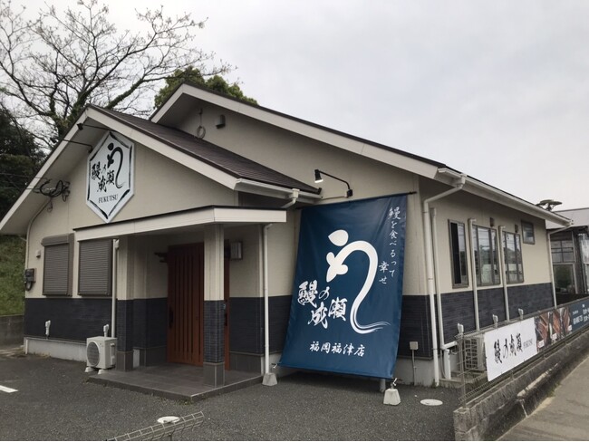 鰻1尾入ったうな重が2600円！コスパ最強と話題の人気店　鰻の成瀬 福岡福津店4月27日オープン
