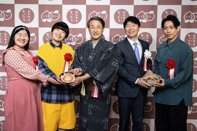 鳥取県・岡山県共同のアンテナショップ「とっとり・おかやま新橋館」が10年の節目にリニューアル！オープニングイベントにガンバレルーヤ・高橋大輔さんが登壇！