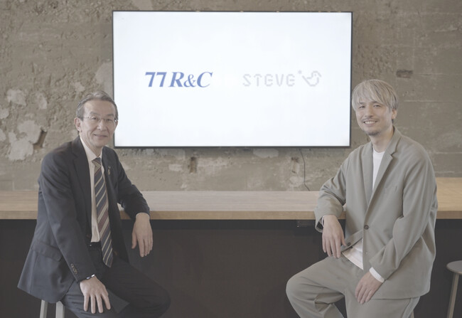 クリエイティブカンパニーSteve* incと七十七リサーチ&コンサルティング株式会社が業務提携を締結！東北企業の経営支援にクリエイティブ視点を取り入れた「とうほク」プロジェクトを提供開始！