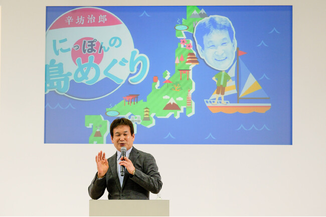 ボートショー動画公開第2弾！　辛坊治郎トークショー、海のゼミナール、会場の見どころ紹介を公開！