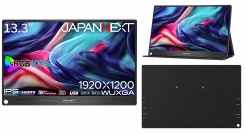 JAPANNEXTが13.3インチ IPSパネル搭載 WUXGA(1920x1200)解像度のモバイルディスプレイを22,980円で4月26日(金)に発売