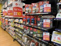 古本市場・ふるいち・トレカパークで免税サービスを4/26より開始　店内サインや外国語表記のPOP設置を行うとともに専用アプリを導入