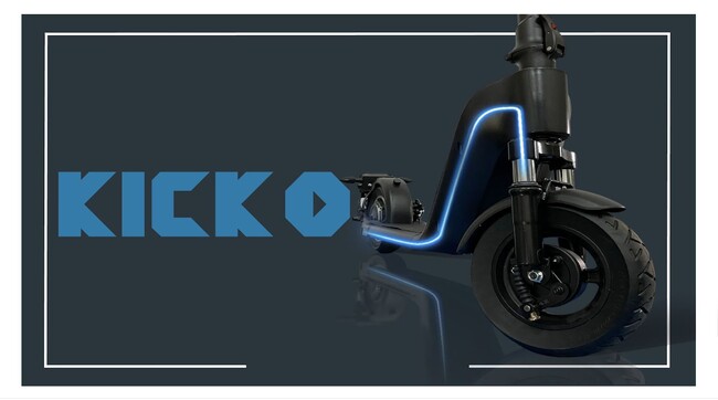 電動モビリティ開発スタートアップ「KINTONE」法改正に対応した電動キックボード「KINTONE KICK O 」性能等確認制度の認定を取得