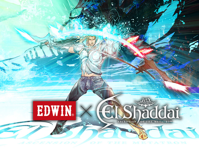 エルシャダイ × EDWIN 伝説のコラボがリメイク