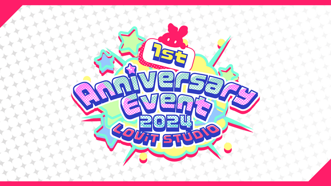 Vライバーエージェンシー『LOViT STUDIO』設立1周年記念イベント実施！Vライバー同士の広告出演権争奪に加え、リスナーへのプレゼントも