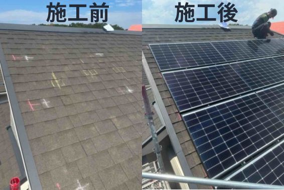 【東京都在住の方必見！】太陽光パネル・蓄電池設置に関するお得情報をお届けします