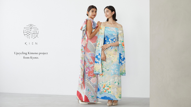 京都発着物アップサイクルブランド「季縁」 新店舗・東京銀座店を4月23日（火）にオープン