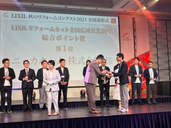 【LIXIL 秋のリフォームコンテスト2023】にて3部門の全国1位を受賞しました！