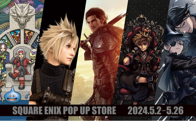 大型 SQUARE ENIX POP UP STORE 大丸梅田店にて開催！