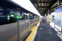 2024年度 鉄道・バス設備投資計画【相模鉄道・相鉄バス】
