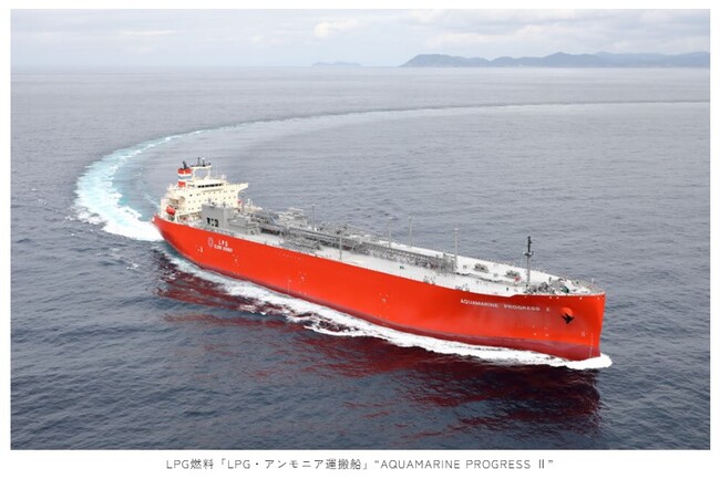 ジクシス社向け、LPG燃料新造「LPG・アンモニア運搬船」
