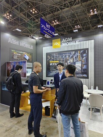 AGM Mobile、Japan IT Weekに参加し、日本市場へのリソース拡大を発表