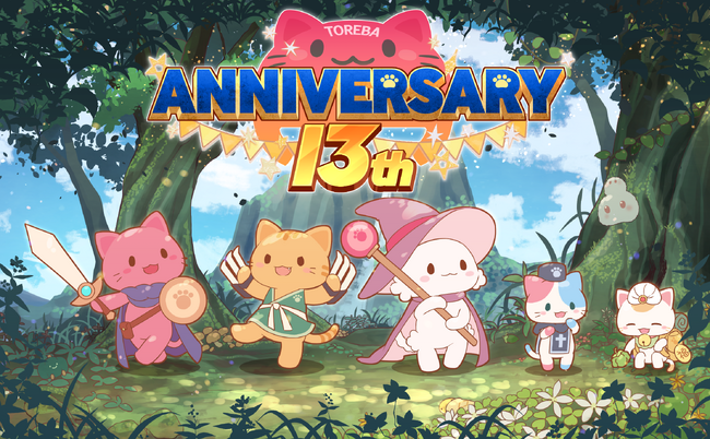 サービス開始13周年記念！クレーンゲームアプリ『トレバ』 TPボーナスが最大50%「超得決済ボーナスキャンペーン」を実施！