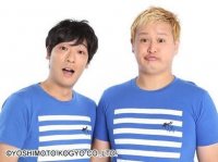 クイズ実力No.1の座と賞金総額100万円を懸けたイベント『クイズの日記念 Q LEAGUE2024』を9月7日に東京で開催！