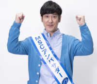 「世界海洋デー」に向け6月4日に開催
MSCの「さかなかるた」大会 参加者募集！
～優勝者はMSCアンバサダー・ココリコ田中さんと対戦～
募集期間：2024年4月26日-5月20日
