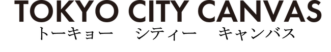 工事現場が新たなアートスポットに！　都の新プロジェクト第１弾は都立駒沢オリンピック公園、約90ｍの大規模アートを公開