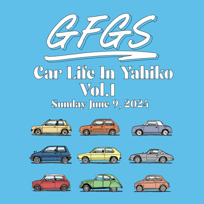 パイクカーに特化した新潟発のカーイベント『GFGS Carlife In Yahiko Vol.1』を開催します