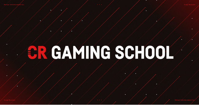 『CR Gaming School』1周年記念で5つのプランを新設！月々2万円代から満足度100%のマンツーマンコーチングを提供