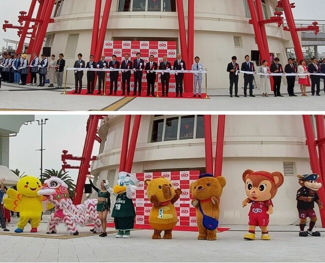 「神戸ポートタワー」が4月26日（金）に2年7ヵ月ぶりにリニューアルオープン。108人のオープニングセレモニーや神戸ファッション美術館収蔵品をもとにデザインしたジャケットコートのユニフォームを発表