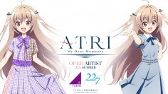 2024年夏アニメ 『ATRI -My Dear Moments-』  OPアーティストは 乃木坂46 ！EDアーティストは 22/7 に決定！ 「ぐるぐるカーテン」「僕は存在していなかった」衣装のアトリも公開！