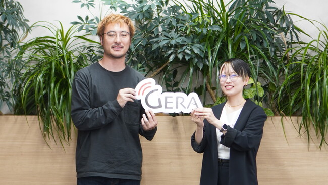 【お笑いラジオアプリGERA】株式会社玄石とコンテンツパートナー契約を締結