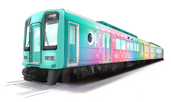 “はじまりの「めでたいでんしゃ」”がデビュー～加太さかな線 新型観光列車～