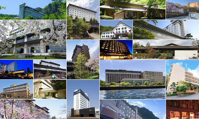 野口観光グループは4月20日、開業60周年を迎えました