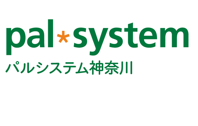 運転免許返納で宅配手数料を無料に　5月から〔神奈川〕