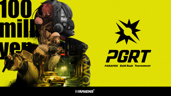 賞金総額1億円のグローバル大会「PARAVOX GOLD RUSH TOURNAMENT」の開催が決定。