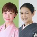 蝶花楼桃花・林家つる子 蝶花楼桃花・林家つる子