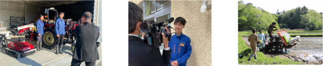 【福島県南相馬市1dayプレスツアー】＜実施日： 2024年5月24日（金）＞ 主催：福島県南相馬市、株式会社マイファーム