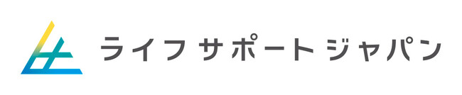 “高齢者が家を借りられない”という社会問題を解決するサービスを提供し大注目　　　　　　　　　　　　　　　　　　　賃貸物件における契約者の解約手続きを代行