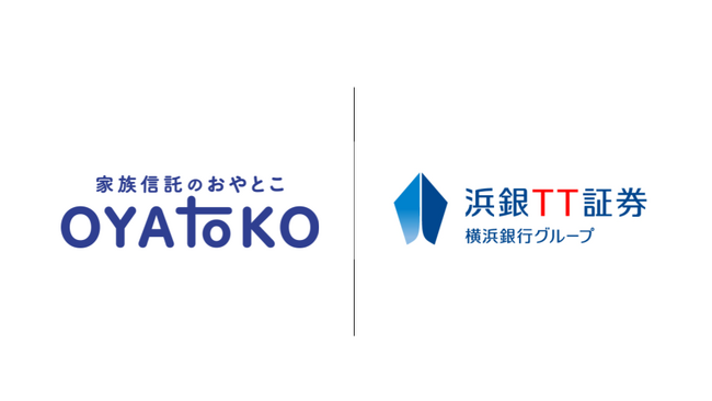 トリニティ・テクノロジーが浜銀TT証券と業務提携し、家族信託の「おやとこ」を提供