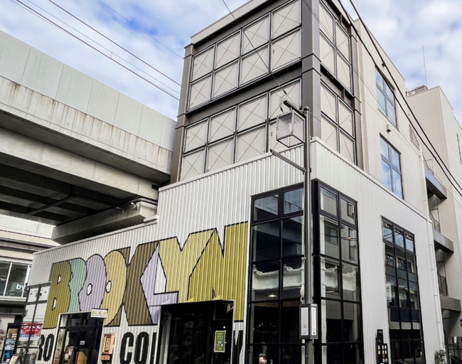 医薬品専門商社のニフジ株式会社、下北沢の商業施設「ミカン下北」に移転