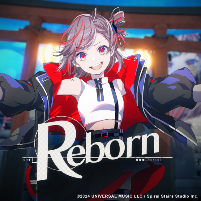 【音楽活動再開！】Kotone（天神子兎音） 6周年記念で3年ぶり待望の新曲「Reborn」楽曲配信のお知らせ