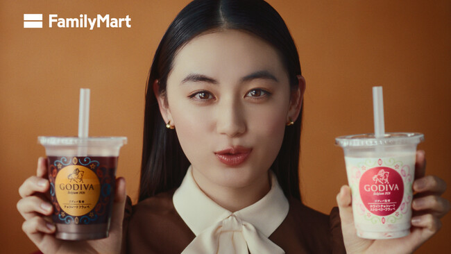 濃厚なフラッペに「夢中～」な八木さんの表情にご注目！「ゴディバ監修チョコレートフラッペ」「ゴディバ監修ホワイトチョコレートストロベリーフラッペ」新TVCM　2024年4月30日より放映