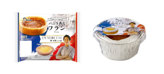 EN VEDETTE（アンヴデット） 森大祐シェフ監修「もっと身近に楽しむフランス菓子」2品を5月1日より発売