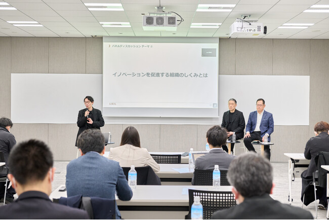 【イベントレポート】暮らしの未来を想像するLIXILのイノベーション・トークイベント開催！
