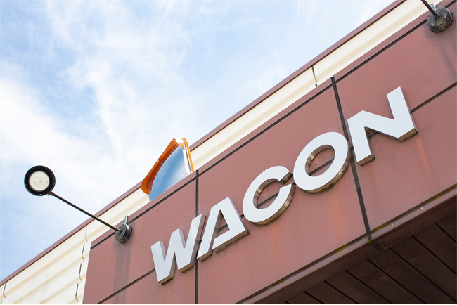 AGC株式会社のシリカ系真空断熱材「VACUPRIME」に関する事業譲受のおしらせ