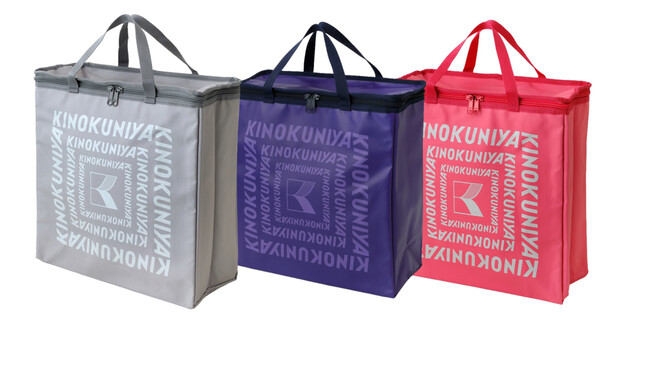 紀ノ国屋のクーラーバッグに新色登場！ゴールデンウィークのお出かけやアウトドアに。
