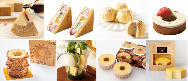 「新宿店 開店60周年記念 バウムクーヘン博覧会」を開催