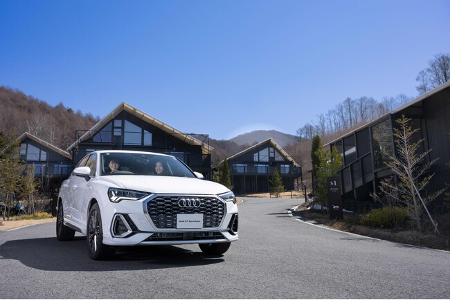 Audi 最新モデルで新緑の北軽井沢を楽しむ上質なドライブ旅！試乗モニター権と一棟貸しヴィラリゾート「あさま空山望」の宿泊券が3組6名に当たるプレゼントキャンペーンを4月30日（火）より開始
