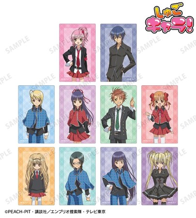 TVアニメ「しゅごキャラ！」のトレーディングカードステッカー、アミュレットハート アンロック場面写Tシャツなどの受注を開始！！アニメ・漫画のオリジナルグッズを販売する「AMNIBUS」にて