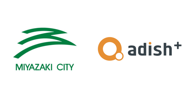 アディッシュプラス、宮崎市による「宮崎市こころつなぐライン相談」事業を受託。宮崎市内に在住・通勤・通学者を対象としたSNS相談窓口を提供