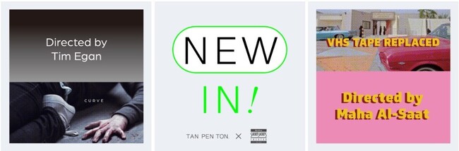 VHS喫茶「TAN PEN TON」とコラボレーション期間限定！映画アクティビストDIZさんセレクトによる海外ショートフィルムを初提供