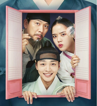 キム・ミンジェ主演「朝鮮心医ユ・セプン」5月より放送スタート！チャン・グンソク出演「餌＜ミッキ＞」やイ・ジュンギ主演作も！CS衛星劇場