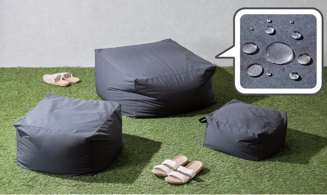 汚れに強く、長くきれいに使える！ はっ水・防水 ビーズソファカバーが新登場。