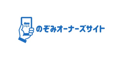 賃貸オーナー向け管理サイトを提供開始