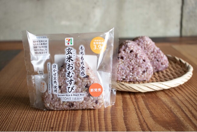 【セブンイレブン新商品】寝かせ玄米(R)を使用した「玄米おむすび」が発売決定！蔵前の行列店「YUWAERU本店」の寝かせ玄米(R)の味をおむすびに
